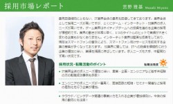 5cda4ba8afeacae17fcbf4c4a28873d8