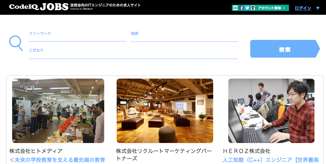 スクリーンショット 2015-08-27 21.39.33