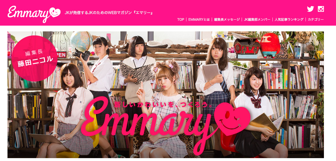 スクリーンショット 2015-09-03 20.34.35