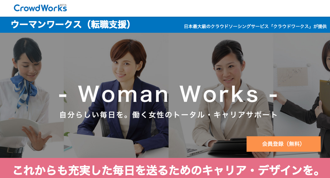 スクリーンショット 2015-08-27 21.38.09