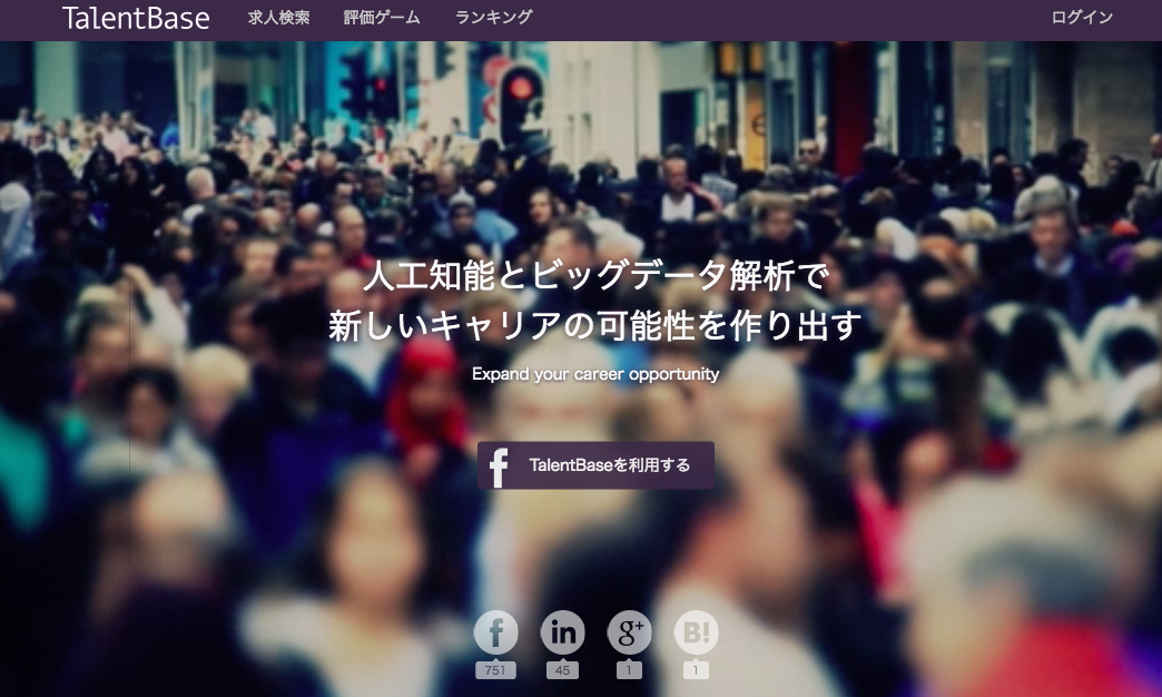 Screen Shot 2016-06-14 at 12.32.32