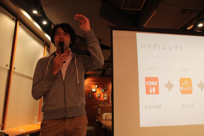 「人材争奪戦を勝ち抜くためには〜採用戦線最前線〜」イベントレポート