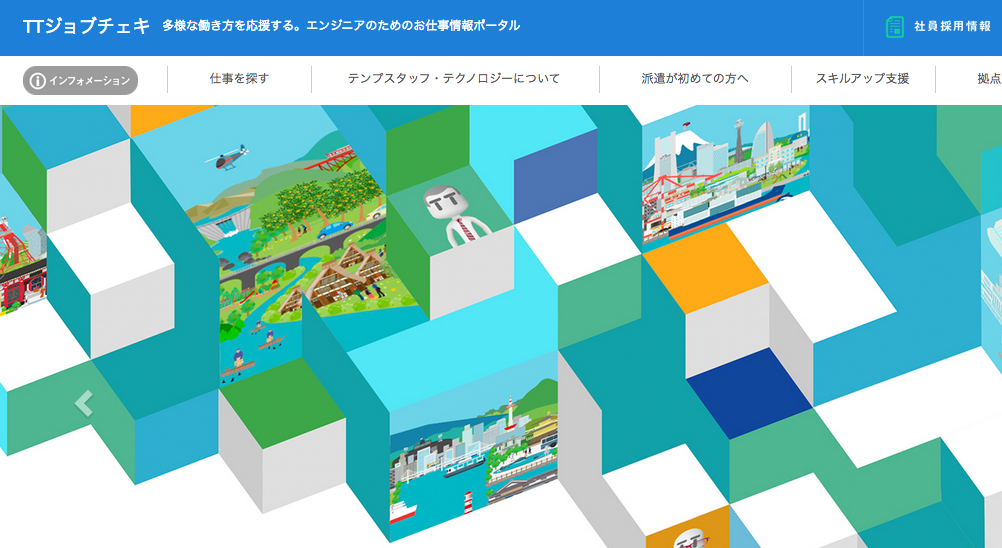 スクリーンショット 2015-08-27 21.39.33
