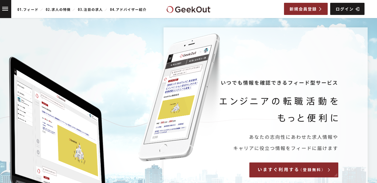 スクリーンショット 2017-09-12 15.17.42