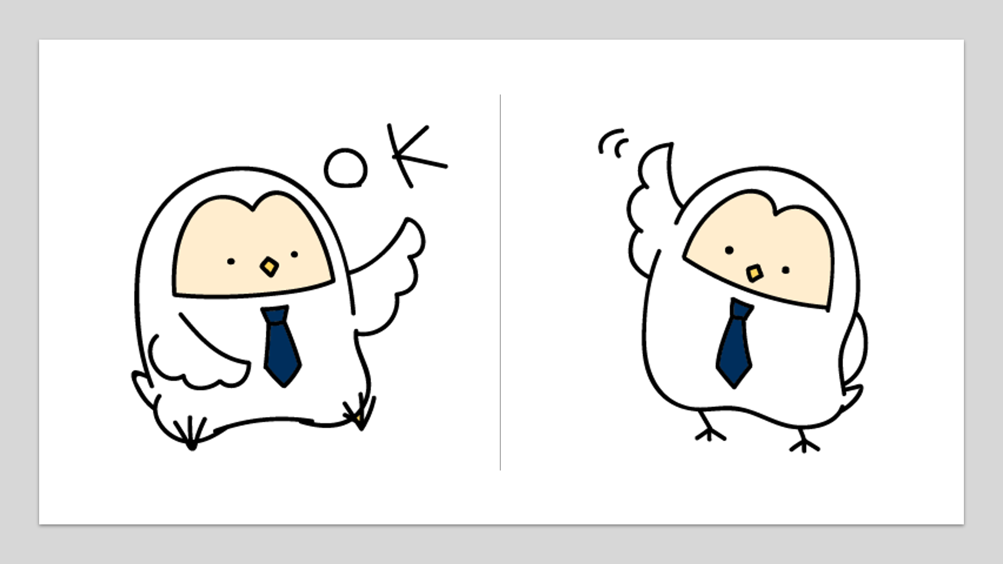 ぴころう