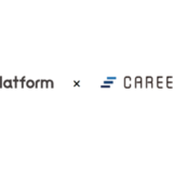 運用型求人広告プラットフォーム「HR Ads Platform」と転職サイト「CAREER INDEX」が提携開始