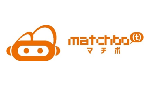 パーソルワークスデザイン株式会社、採用面接自動マッチングサービス「matchbo(t)（マチボ）」を提供開始
