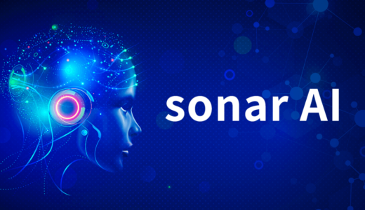 Thinkings株式会社、採用管理システム「sonar ATS」において採用DXソリューション「sonar AI」を公開