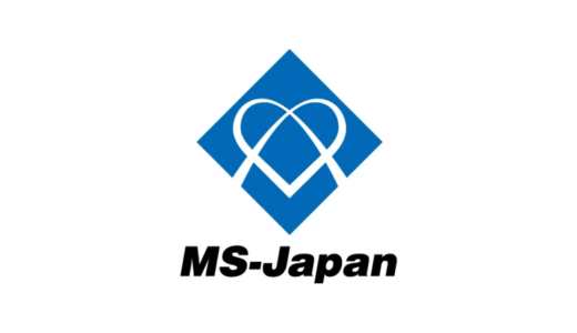 管理部門の64.4%がキャリアアップを考えていると回答、株式会社MS-Japan調査