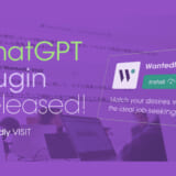 ウォンテッドリー株式会社、ChatGPTプラグインの提供を開始