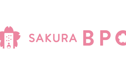 株式会社綜合キャリアオプション、障がい者雇用支援サービス「SAKURA BPO」をスタート