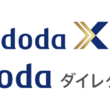 パーソルキャリア株式会社、ハイクラス転職「doda X」とスカウトサービス「dodaダイレクト」の連携を開始
