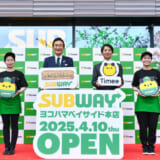 株式会社タイミー、「全員タイミー」のサブウェイ店舗運営を目指しワタミと業務提携
