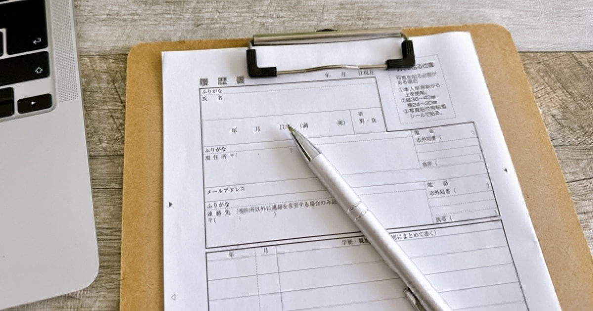 リファラル採用導入企業8割超も「社内広報不足」が最大課題、株式会社ウィルオブ・パートナー調査