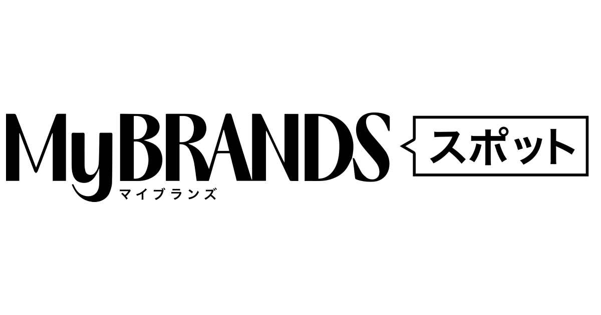 株式会社iDA、ファッション業界の短期人材ニーズに応じる「MyBRANDSスポット」を開始